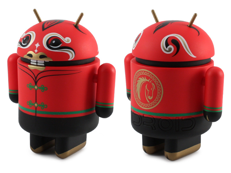 Year of the Horse Android Mini Collectible