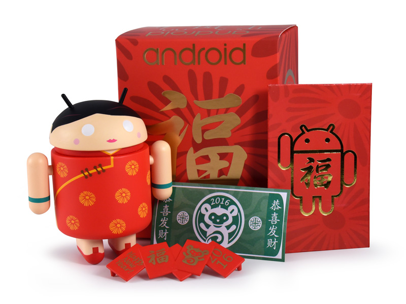 Red Pocket Android Mini Collectible