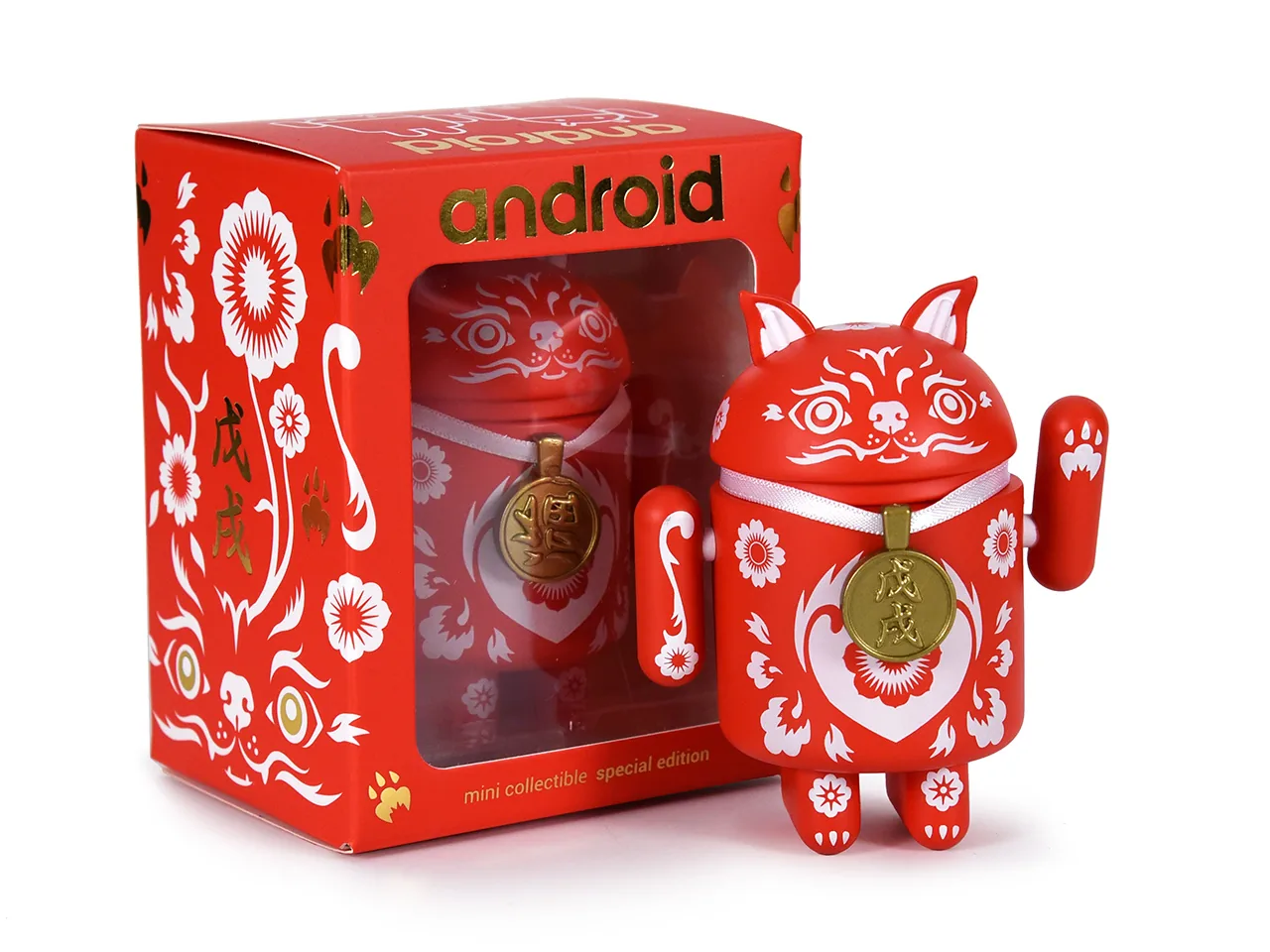 Year of the Dog Android Mini Collectible