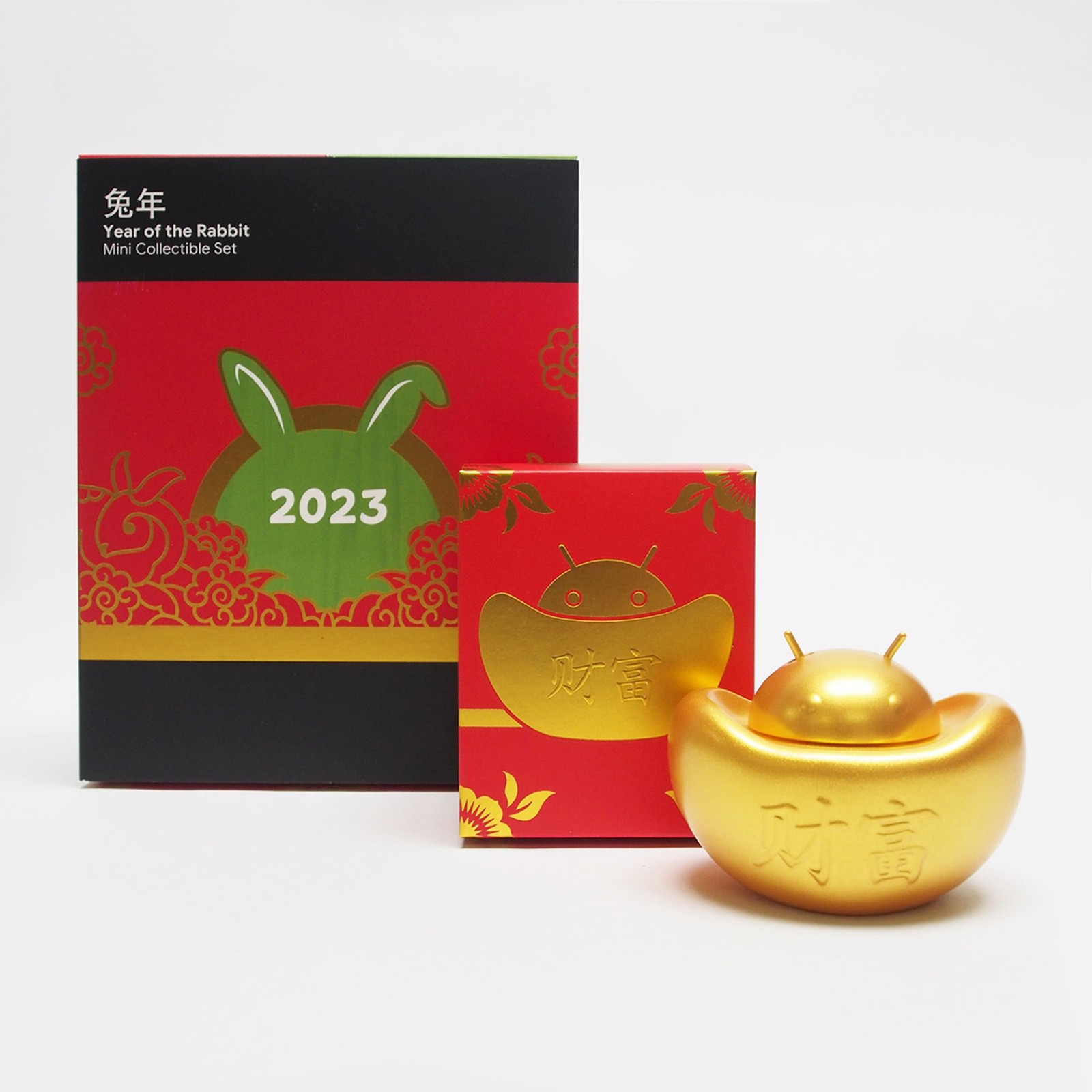Year of the Rabbit: Wealth Ingot Android Mini Collectible
