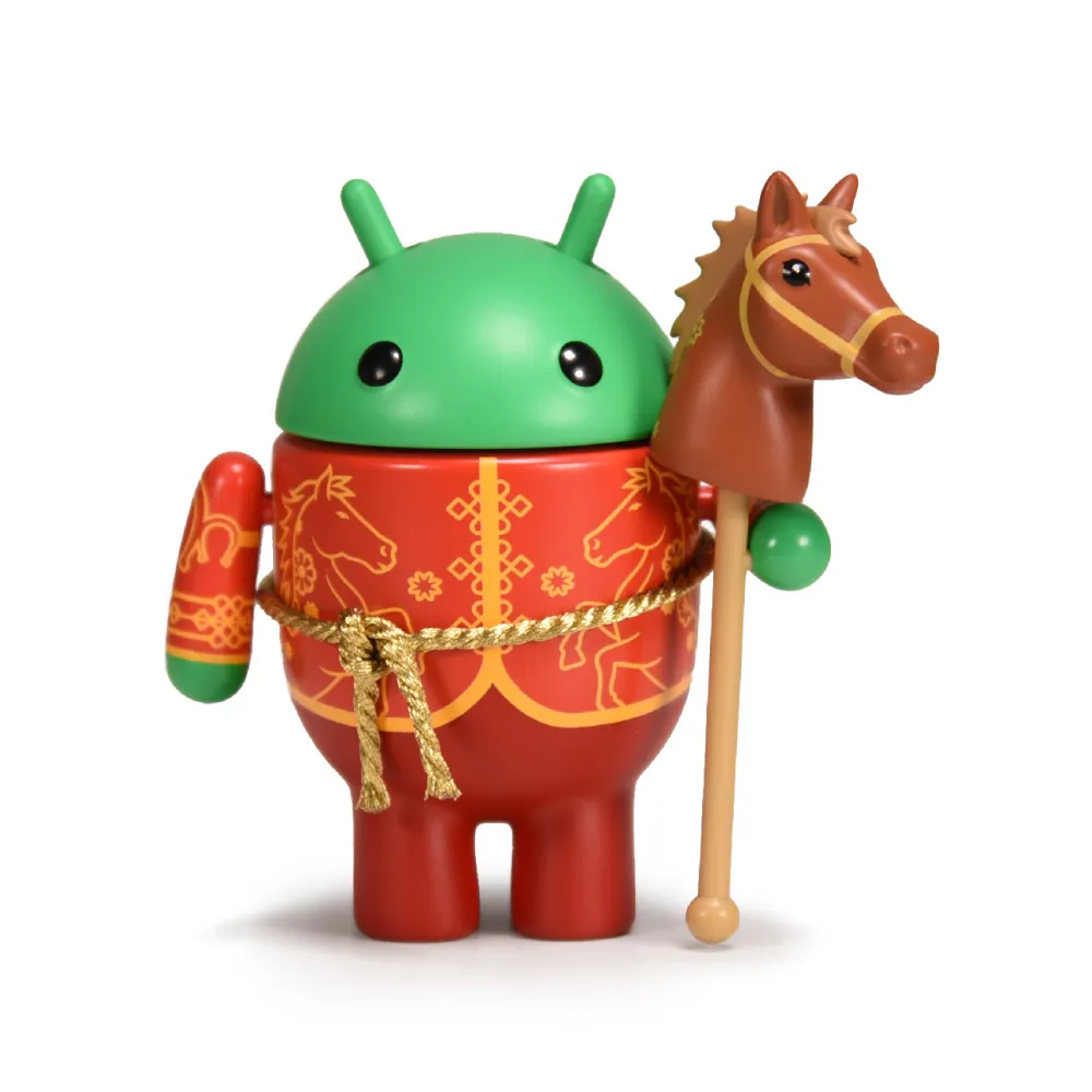 Year of the Horse Android Mini Collectible