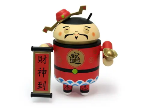 Catalogue photograph of Cai Shen